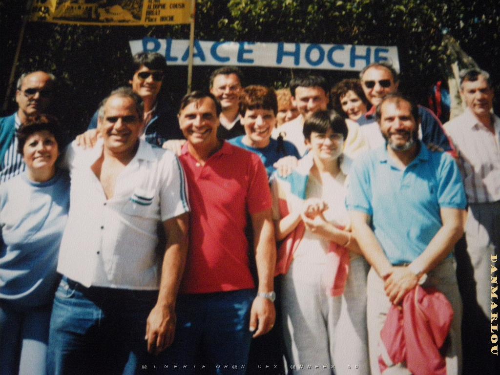 NIMES rassemblement 1986 nimes quartier place hoche.JPG